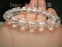 Natural white crystal bracelet 8mm cut surface to attract wealth transfer evil spirits protection jewelry to protect safety