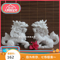 Kylin pair of stone carvings Stone carvings crafts Town house Home white marble gifts Kylin ornaments cashier ornaments