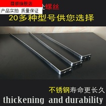 Rubber cotton sponge mop spare parts Daqui roller suction water squeezing mop rod handle handle pull hook