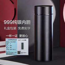 KM UK 999 sterling silver thermos cup men and women high grade tea cup business water Cup customization