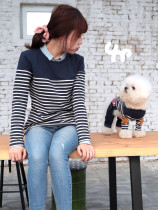 Unpet Bao dependents Pet baby puppies Teddy striped splicing long sleeves Circle Collar fur Circle Patch Weater