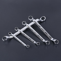 Plum wrench dual-use wrench Double-headed plum wrench glasses wrench car repair tool set 8-10-13-14-17