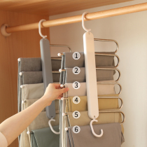 Versatile magic trouser rack Home multilayer pants hanging telescopic hanging pants special clothes brace folding wardrobe Containing God