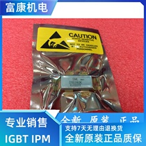 D1028UK Ceramic high frequency tube RF tube Microwave device Metal gate RF silicon field effect tube