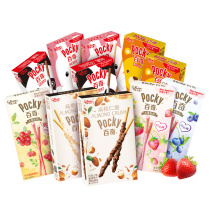 Gli High 100 odd biscuits bar Milk Strawberry Grain 100 Chimulme Peach Crisp Office Casual Snacks