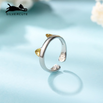 Cute silver original kitty ring female 925 silver small crowdsourced design light extravagant 18K gold opening adjustable forefinger ring
