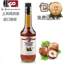 Turkey imports Fo Verde hazelnut flavor syrup hazelnut fruit dew hazelnut Syrup700ml