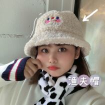 Luna girl homemade ins khaki clouds Smiley fishermans hat plush girl warm hat