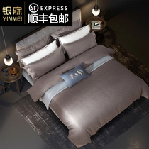 Silver Sleek Home Textiles New Products High-end Hotels Pure Color Textured Yarn Bed Accessories 80 Long Suede Cotton Full Cotton Four Sets