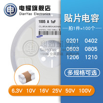 0402 Ceramic chip capacitor 270pF 50V COG Accuracy 5% 10% 271J 271K 0 27nF