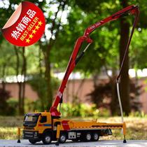 Childrens alloy engineering vehicle Concrete pump truck Excavator big crane Childrens car a car model forklift road roller