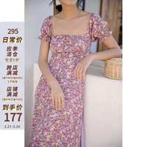 MICHELLLYMO style vintage retro crumple with dress square collar closets cashew purple oil painting Wind in long style tea hysteria