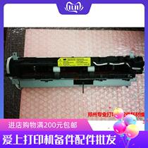 Suitable for fixing heating assembly Xerox 3119 3116 heating assembly fuser fuser