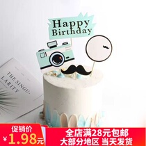 61 Childrens Day cake decoration ornaments insert card card camera Star Card dress combination set can be written