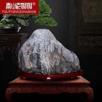 Taishan stone dare to pass through the door rough stone landscape pattern lucky and prosperous corner patron stone base Home Feng Shui ornaments