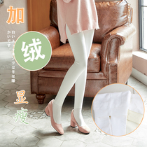 Autumn and winter white leggings small feet velvet thickened warm thin pressure to wear all-in-one pants step leggings