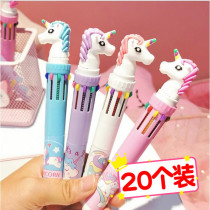 4th 5th and 6th grade elementary school students reward small gift kindergarten opening class small gift creative stationery multi color pen