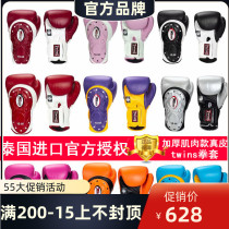 Thai imports twins boxer sets up Thai boxing Fight for adult male girls Thickening The Muscle style Fight Boxing Gloves