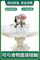 Round Tablecloth Glass Soft Cloth Table Cover Home Kitchen