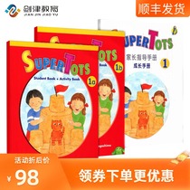 Longwen Super tots 1-2-3ab Level American Longwen English Textbook for Toddlers Early Childhood Training Textbook