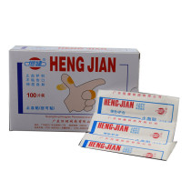 Hengjian Hemostatic Aid Band-Aid Breathable Sterilization Hemostatic Band-Aid 100 Tablet