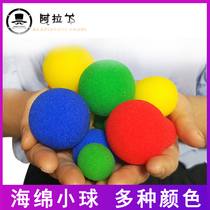 Magical sponge ball high quality durable sponge ball magic props pick up girl party show