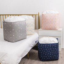 Quilt storage bag finishing waterproof moving packing large capacity moisture-proof quilt clothes clothes luggage bag