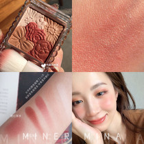 Japan canmake Ieda five-color petal blush plate repair thin face high light pearlescent matte nude makeup chopping girl