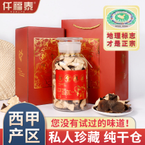 La Liga Qian Cang Xinhui Tangerine peel tea 10 years 15 years 20 years Authentic Guangdong specialty Ten years old tangerine peel dry water