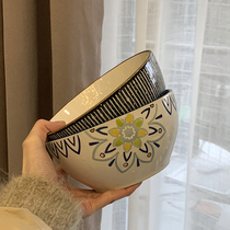 Blemish Minima Bubble Noodles Bowl Fruit Bowl Day Style Ceramic 6 Inch Canteen Bowl Home Large Bowl Lanoodle Bowl Creative Bowl