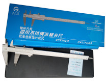 Southwest stainless steel vernier caliper 0-150-200-300 industrial four-use integral closed vernier caliper