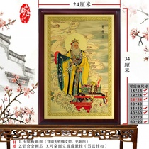 Ginger Son Tooth Statue Pendulum piece Jiang Taigong portrait The statue of the Buddha is too public to hang a painting