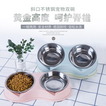Dog Bowl Dog Basin Double Bowl Pitched Pet Food Bowl Dog Food Basin Kitty Water Bowl Stainless Steel Large Canine Teddy Gold Wool
