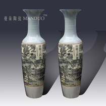 Jingdezhen on the ground floor Qingming Upper river Tutu Grand vase Enterprise company Kaiye Ceremonial Gifts Gate Big Vase
