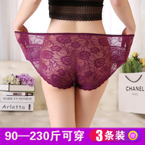 Panties Girl lace big code Fat mm200 catty overweight High waist pure cotton crotch Fat girl girl Lady Triangle Pants