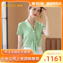 DEECAN High-end Host Professional Snowspinning Shirt Woman 2021 New Design Sensation General Manager Work Clothes Summer