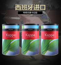 Spanish original Teqile brand Kappa soft carrageenan molecular food raw material molecular cuisine