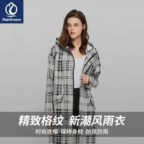 Qin Feiman raincoat long full body anti-rain fashion adult waterproof poncho female clothes riding male one-piece rain gear