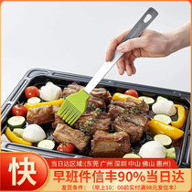 French mastrad household with high temperature kitchen brush brush brush brush brush brush branding cake