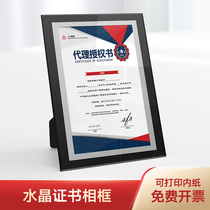 a4 acrylic table card frame advertising display board table sign L-type business license frame standing card setting 6 inch 7 inch a5 Crystal photo frame desktop Table Table sign production