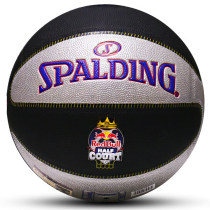 Spalding Joint Red Bull REDBULL Outdoor Wear-resistant Adult Seven Special Basketball DIY lettering 76-863y