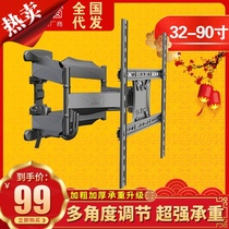 Universal telescopic rotating TV rack adjustable angle bracket 32 40 42 43 50 55 65 70 inch