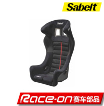Sabelt TAURUS FIA certified racing chair
