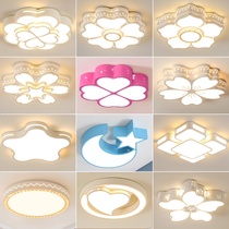 2021 New Bedroom Lights Courtesy Modern Room Lights Children LED Ceiling Lights Creative Lights