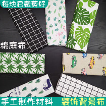 ins Small fresh cotton linen kindergarten Huanchuang decorative background cloth Classroom area corner arrangement handmade materials