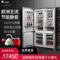 Italy DAOGRS K3Pro fully embedded refrigerator embedded cabinet customization household double door ultra-thin