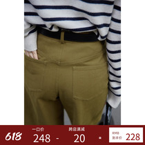 Beautiful Emperor Retro Olive Green Washed Full Cotton Straight Drum Pants Woman Summer 100 Hitch Casual Pants