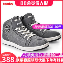 Boodun New Motorcycle Riding Shoes Mens Board Shoes Motorcycle Casual Shoes Reflective Windproof Breathable Rider Boots