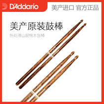American Dadario Promark front tilting fire pattern 7A5A5B2B drum stick walnut rack drum hammer