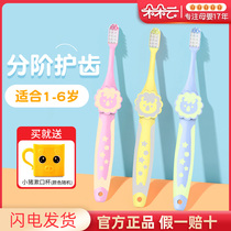 imported japanese baby toothbrush baby soft hair milk toothbrush 0-1-2-3-6 years old children's training toothbrush